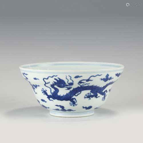 QING DAOGUANG BLUE AND WHITE DRAGON BOWL