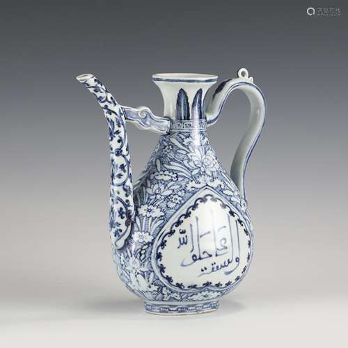 MING GUANGXU BLUE AND WHITE WINE POT