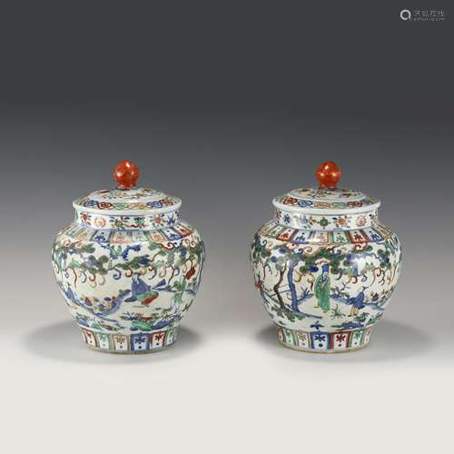 MING JIAJING WUCAI LIDDED JARS