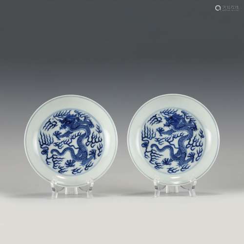 PAIR QING DAOGUANG BLUE AND WHITE PLATES