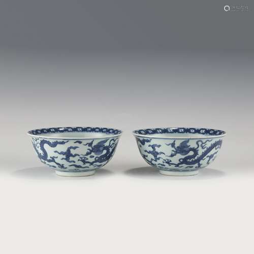 PAIR MING JIAJING BLUE AND WHITE DRAGON BOWLS