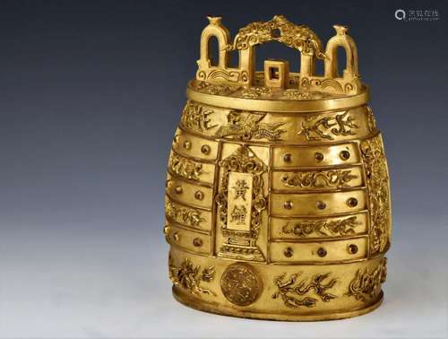 QING GILT-BRONZE ARCHAIC DRAGON RITUAL BELL