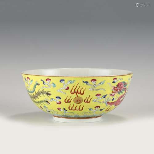 QING XUANTONG FAMILLE ROSE YELLOW-GLAZED BOWL