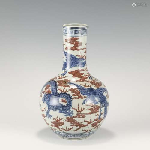 QING BLUE DRAGON AND RED FLAMES CELESTIAL BOTTLE