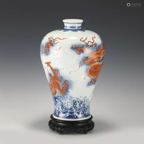 QIANLONG BLUE AND WHITE RED DRAGON MEIPING JAR ON STA…