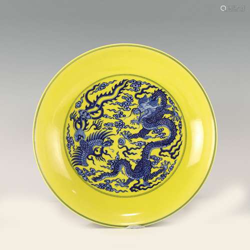 QING YONGZHENG BLUE ON YELLOW GLAZED PLATE