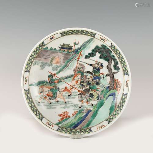 QING KANGXI WUCAI PLATE