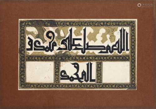 A PERSIAN KUFIC CALLIGRAPHIC PANEL, QAJAR, 19TH …