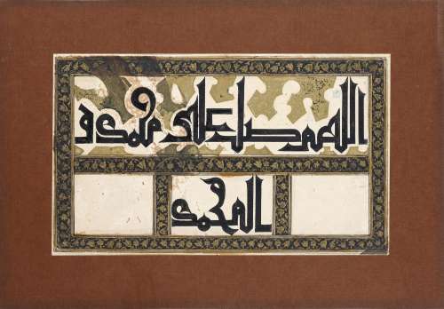 A PERSIAN KUFIC CALLIGRAPHIC PANEL, QAJAR, 19TH …