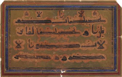 A PERSIAN KUFIC CALLIGRAPHIC PANEL, QAJAR, 19TH