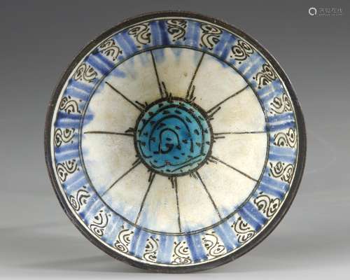 A KASHAN TURQUOISE BLUE-GLAZED POTTERY BOWL, IRAN,