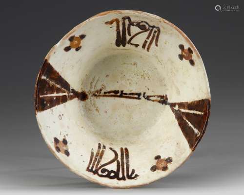 A SAMANID SLIP PAINTED POTTERY BOWL, EAST PERSIA OR