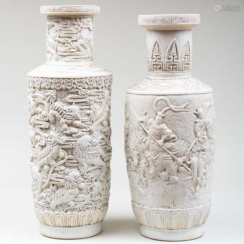 Two Chinese White Glazed Porcelain Baluster Vases