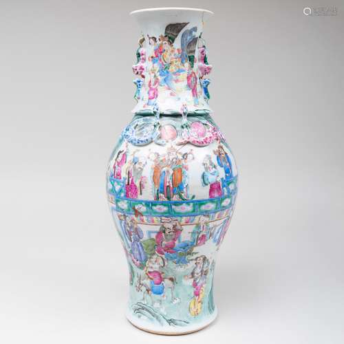 Chinese Famille Rose Porcelain Baluster Vase