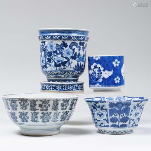 Group of Four Chinese Blue and White Porcelain Vessels