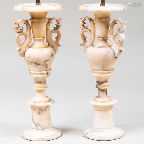 Pair of Marble Table Lamps