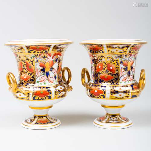 Pair of Bloor Derby Porcelain 'Imari' Pattern Campagna