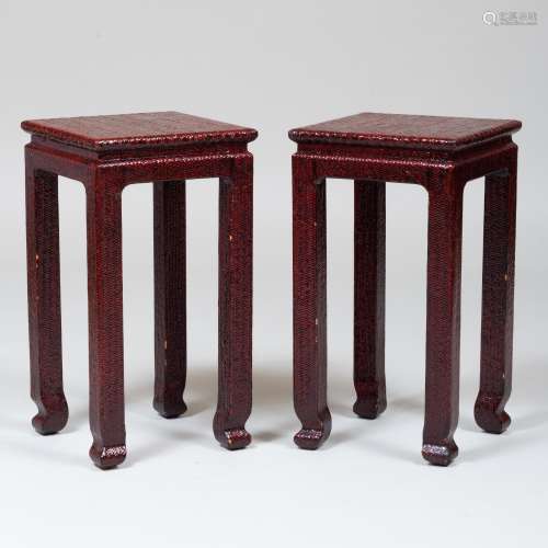 Pair of Red Painted Rattan Side Tables