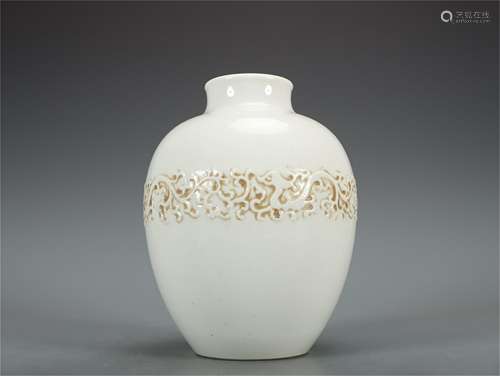 A Chinese White Glazed Porcelain Dragon Jar