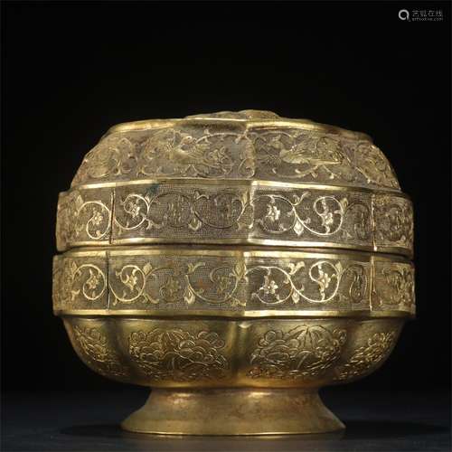 A Chinese Gilt Silver Lidded Box