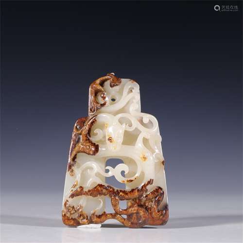 A Chinese Dragon Patterned Jade Pendant