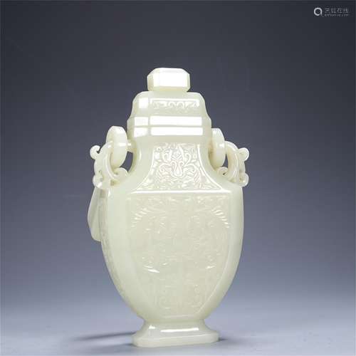 A Chinese Carved Jade Flower Patterned Vase