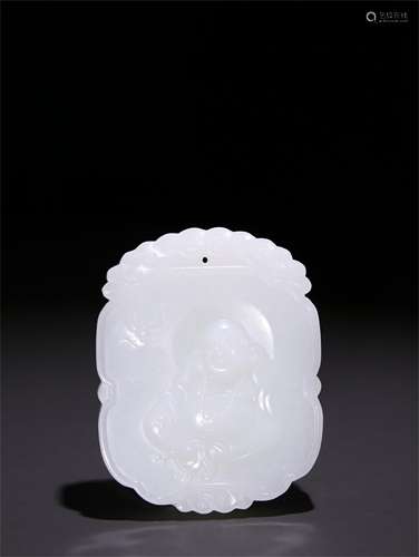 A Chinese Carved Jade Maitreya Buddha Pendant