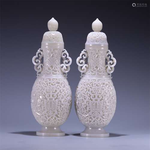 A Pair of Chinese Carved Jade Vases with Lid