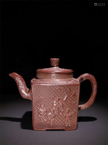 A Chinese Yixing Zisha Teapot