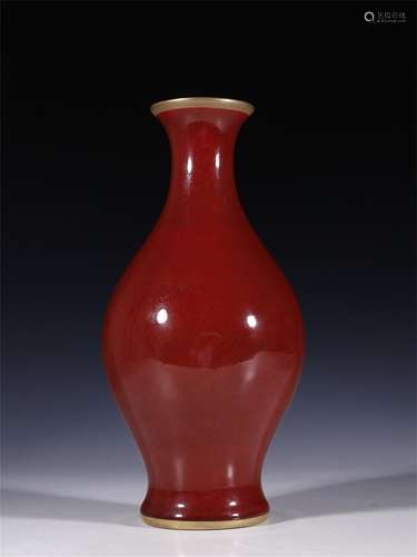 A Chinese Red Glazed Olive Vase