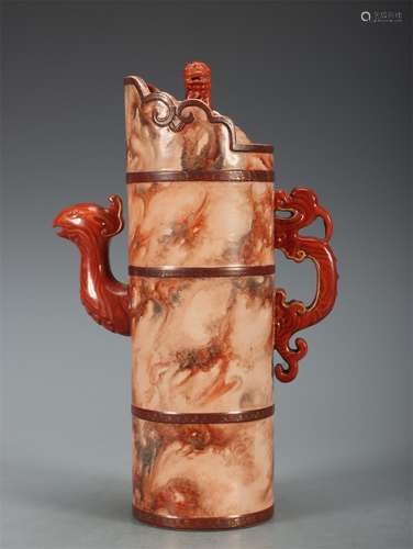 A Chinese Dragon and Phoenix Porcelain Wine Pot