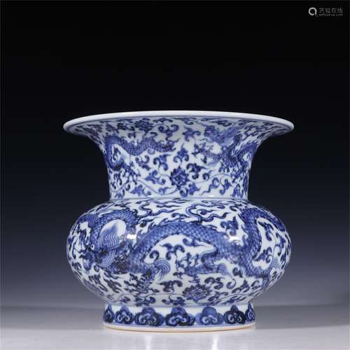 A Chinese Blue and White Dragon Patterned Porcelain