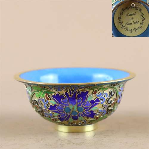 A Chinese Cloisonne Flower Patterned Cup