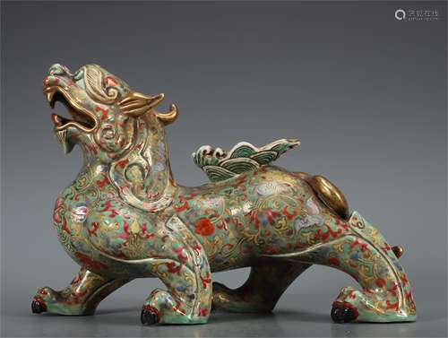 A Chinese Famille Rose Beast Shaped Decoration