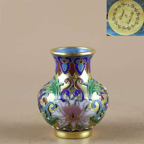 A Chinese Cloisonne Flower Patterned Vase