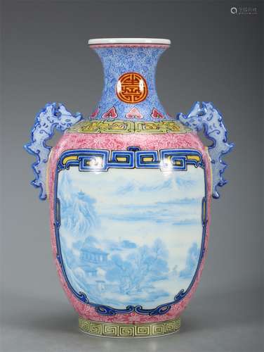 A Chinese Famille Rose Porcelain Vase