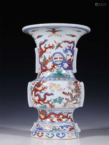 A Chinese Wu-Cai Glazed Dragon Patterned Porcelain Vase