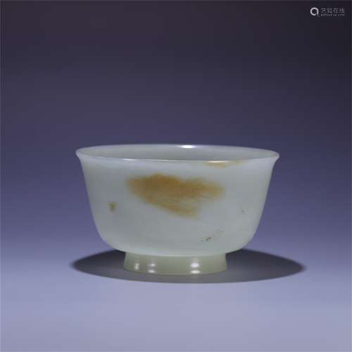 A Chinese Carved Jade Bowl