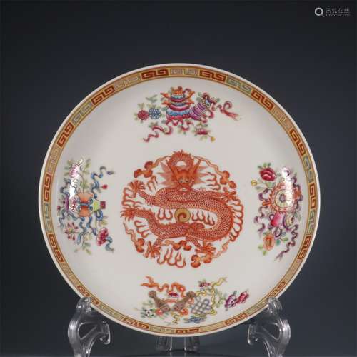 A Chinese Famille Rose Porcelain Plate