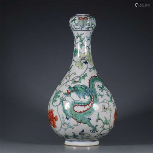 A Chinese Dou-Cai Dragon Patterned Garlic-Mouth