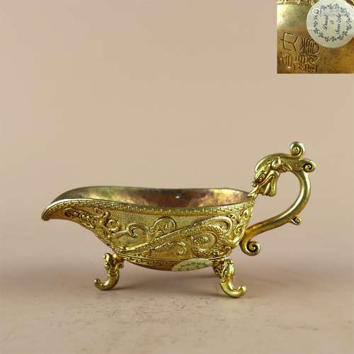 A Chinese Bronze Dragon Patterned Cup