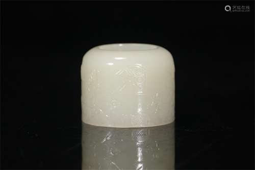 A Chinese Carved Jade Thumb Ring