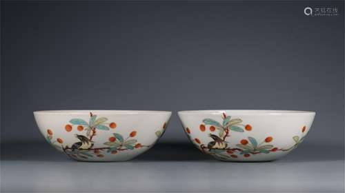 A Pair of Chinese Famille Rose Porcelain Bowls