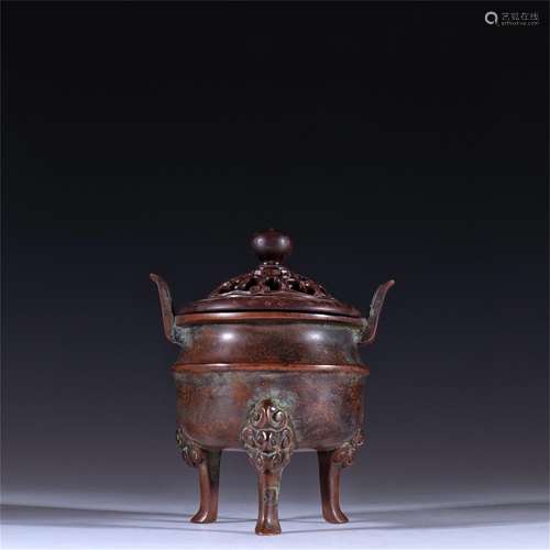 A Chinese Bronze Incense Burner