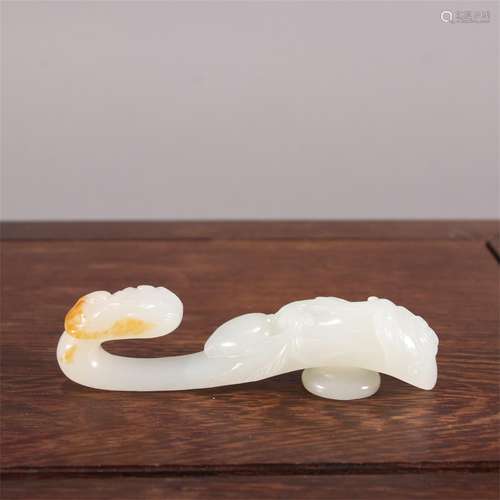 A Chinese Peach Shaped Jade Belt Hook