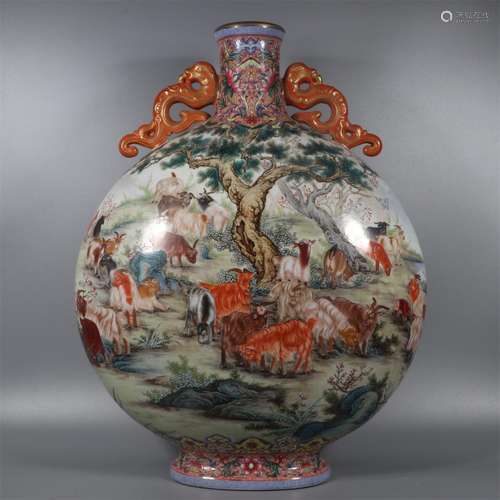 A Chinese Famille Rose Porcelain Moonflask Vase