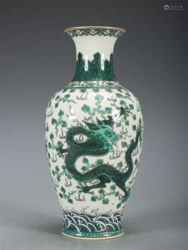 A Chinese Blue Glazed Porcelain Dragon Vase