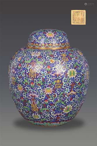 A Chinese Cloisonne Flower Patterned Lidded Jar