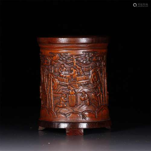 A Chinese Bamboo Brush Pot with Calligraphy