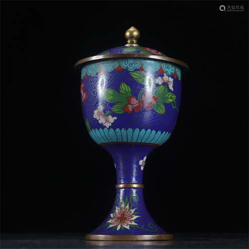 A Chinese Flower Patterned Cloisonne Lidded Cup